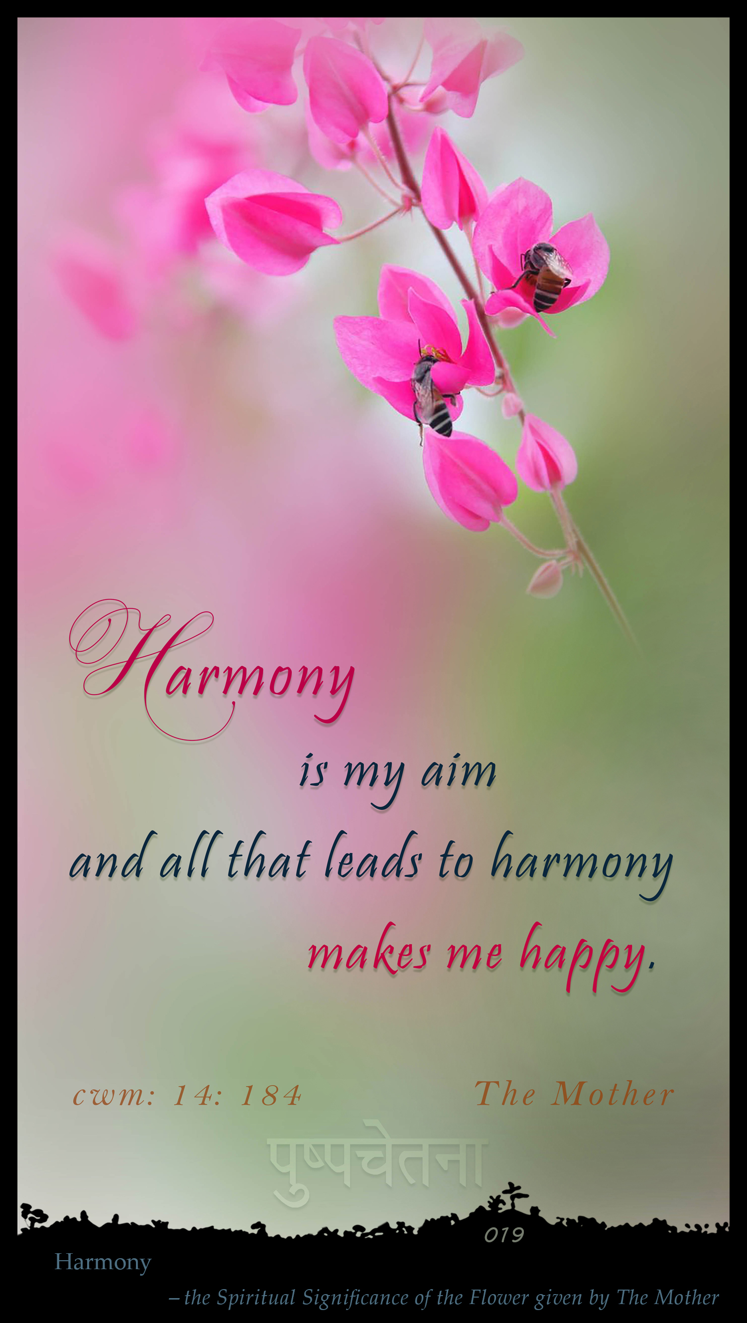 Harmony
